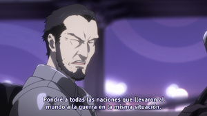 Ghost in the Shell: Arise